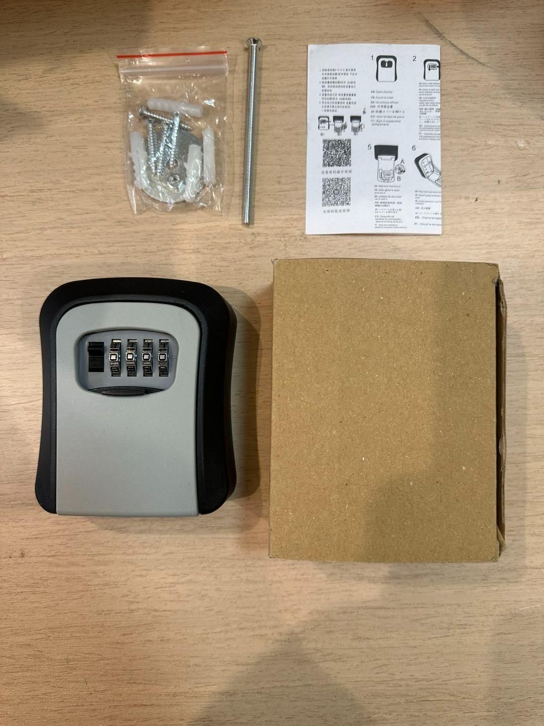 Security Key Lock Box